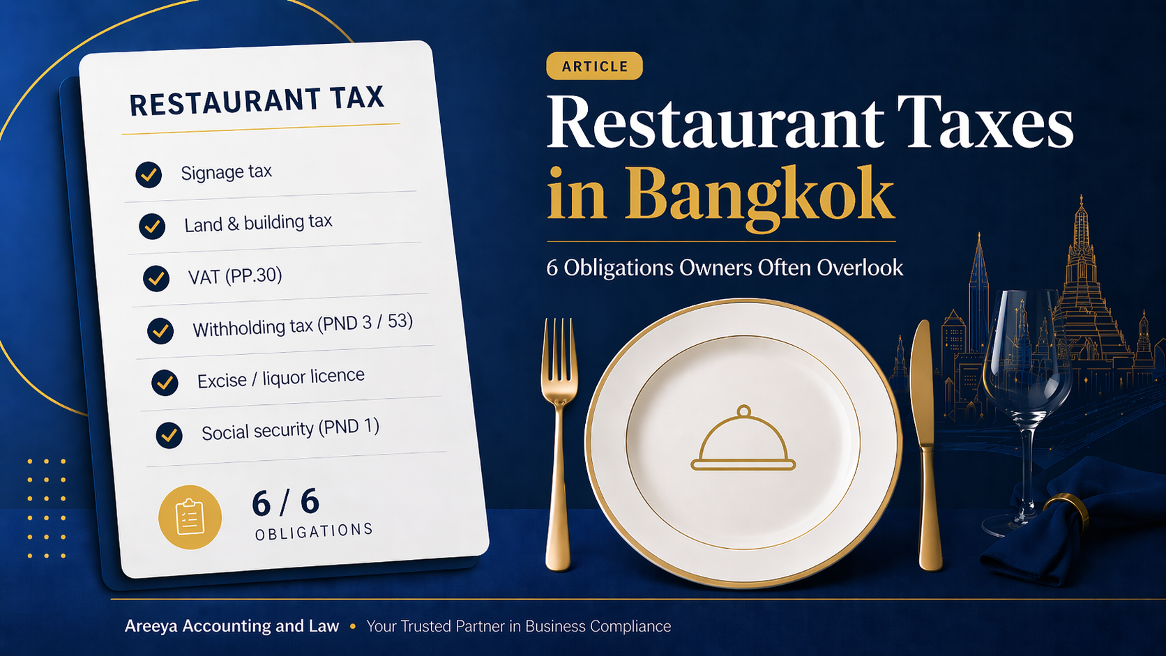 ร้านอาหารในกรุงเทพ กับภาษีที่มักลืม — สรุปสิ่งที่เจ้าของร้านต้องรู้